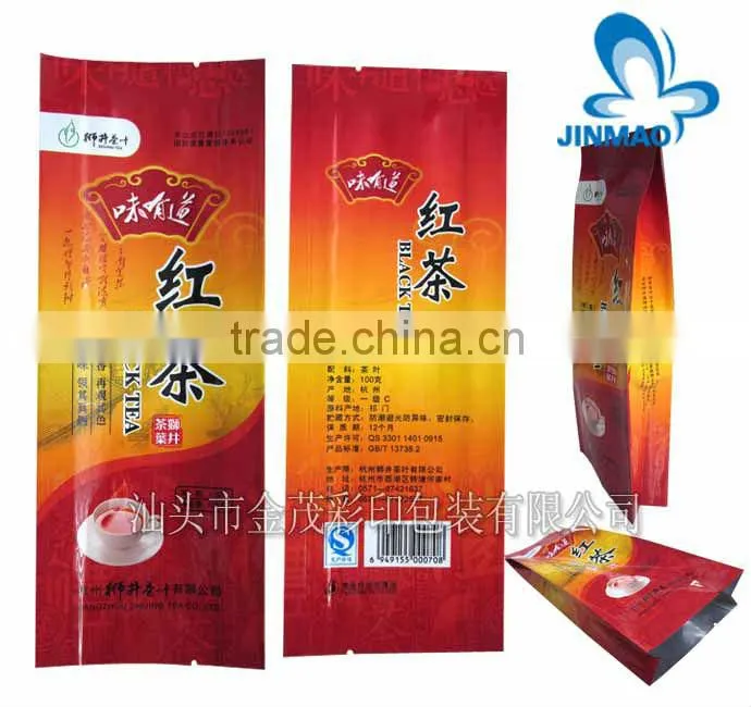 Tea bags food packaging tea pouches