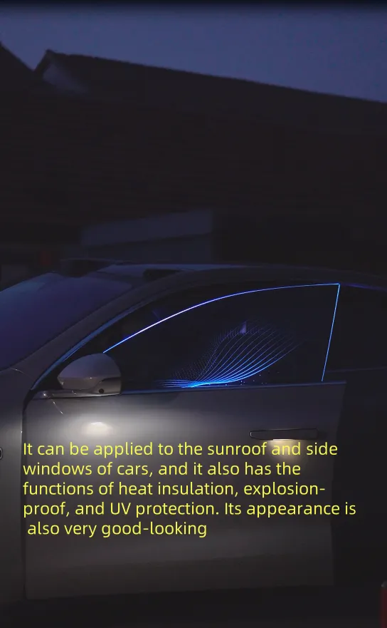 侧窗02.png
