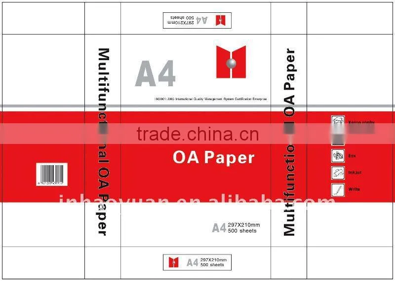 A4 paper (A4 copy paper;MULTI-PURPOSE PAPER;photograph paper)