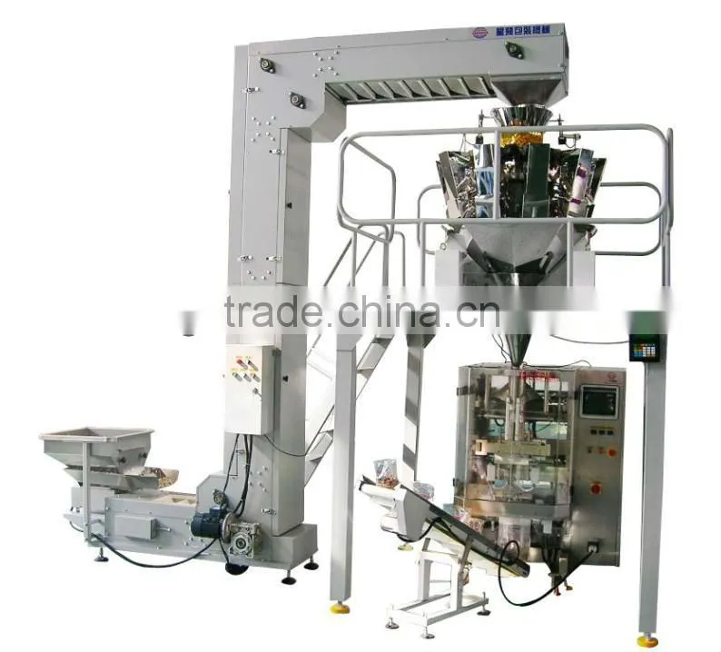 XFL Automatic Packing Machine