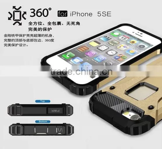 high quality For iphone 5se case cover