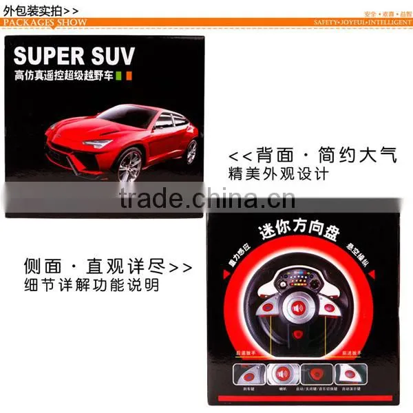 1:14 RC Car with light and steering wheel gravity sensing remote control toy car