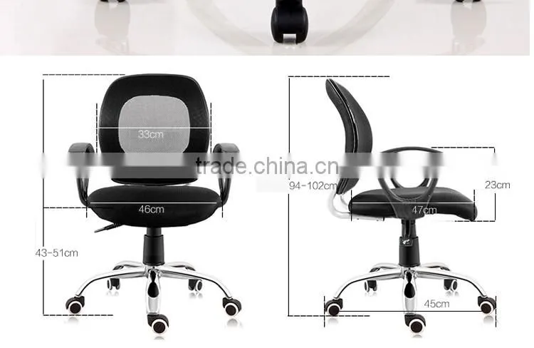 Mesh Office Chairs/Fashional Ergonomica Mesh Chair