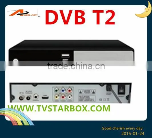dvb t2 digital tuner dvb t2 mpeg4 dvb t2 for russia serbia