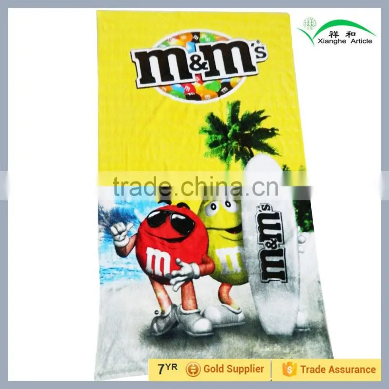 Stripe Bath Towel 100 Cotton Terry With Reactive Printing