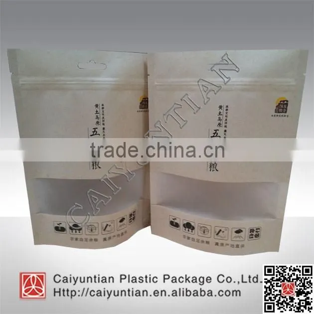 Aluminum valve coffee bag stand up coffee pouch with zipper customized printing logo