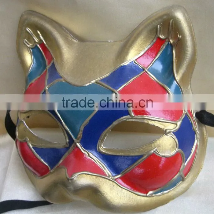 Animal Party Ornament Paper Mask