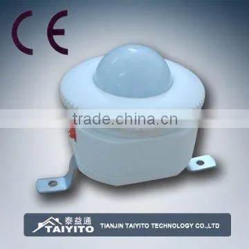 TAIYITO ir delay motion sensor(outside&inside) /x10 smart home