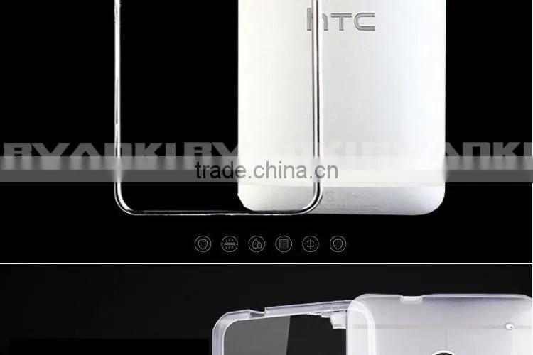 Wholesale Alibaba Crystal Super Soft For HTC One M7 Case,2016 Slim Phone Case Minion Case For HTC One M7 Smartphone Accessories