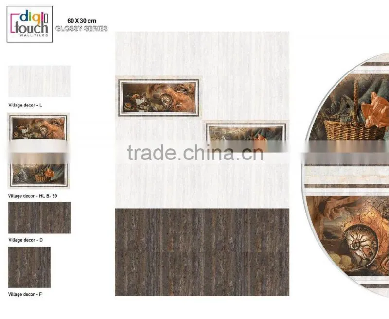 30 X 60 Wall Tiles.
