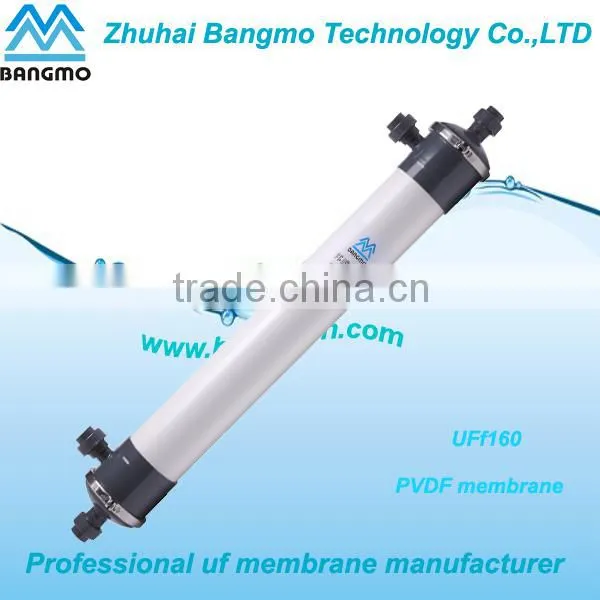bangmo pvdf ultrafiltration machine / hollow fiber uf module for swimming pools