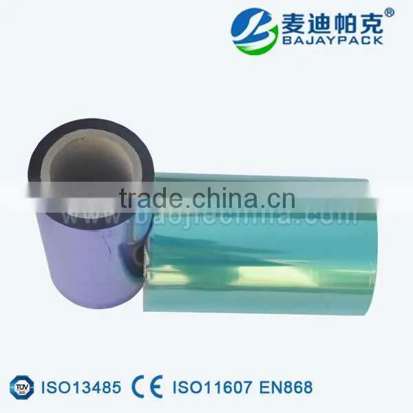 High Quality French Arjo Medical Coated Paper Roll