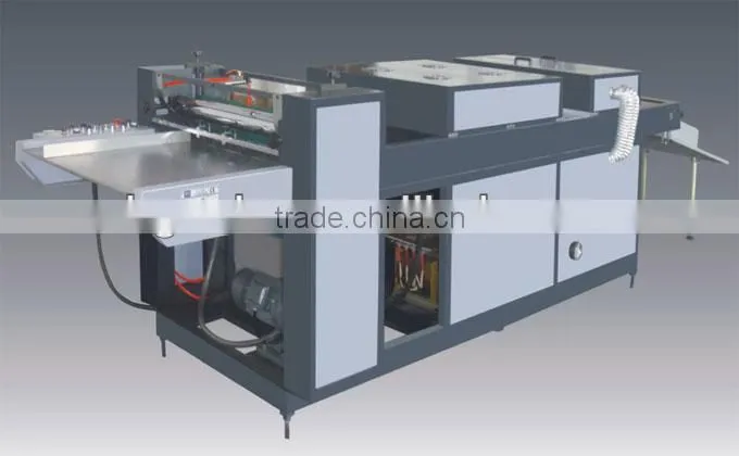 UV Coating Machine