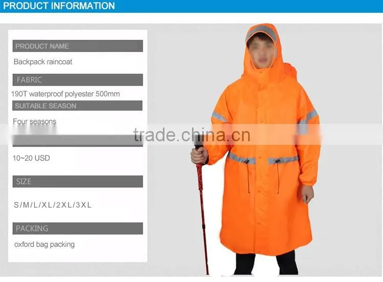 Outdoor mountaineering travel super light backpack cover connected raincoat