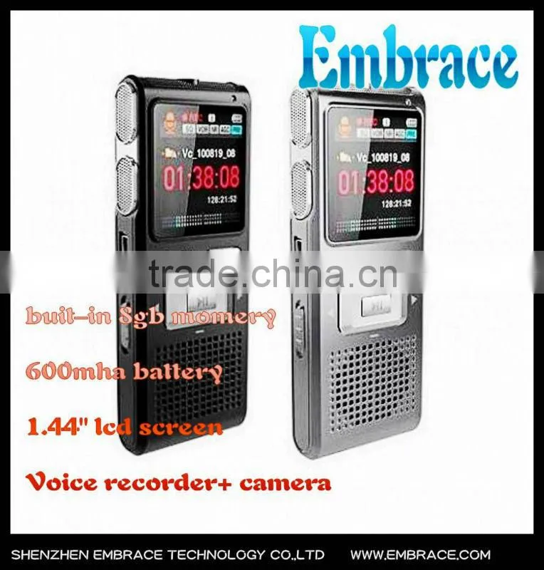 high quality professional voice recorder