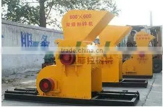 Large Output Two Stage Coal Slime Crusher