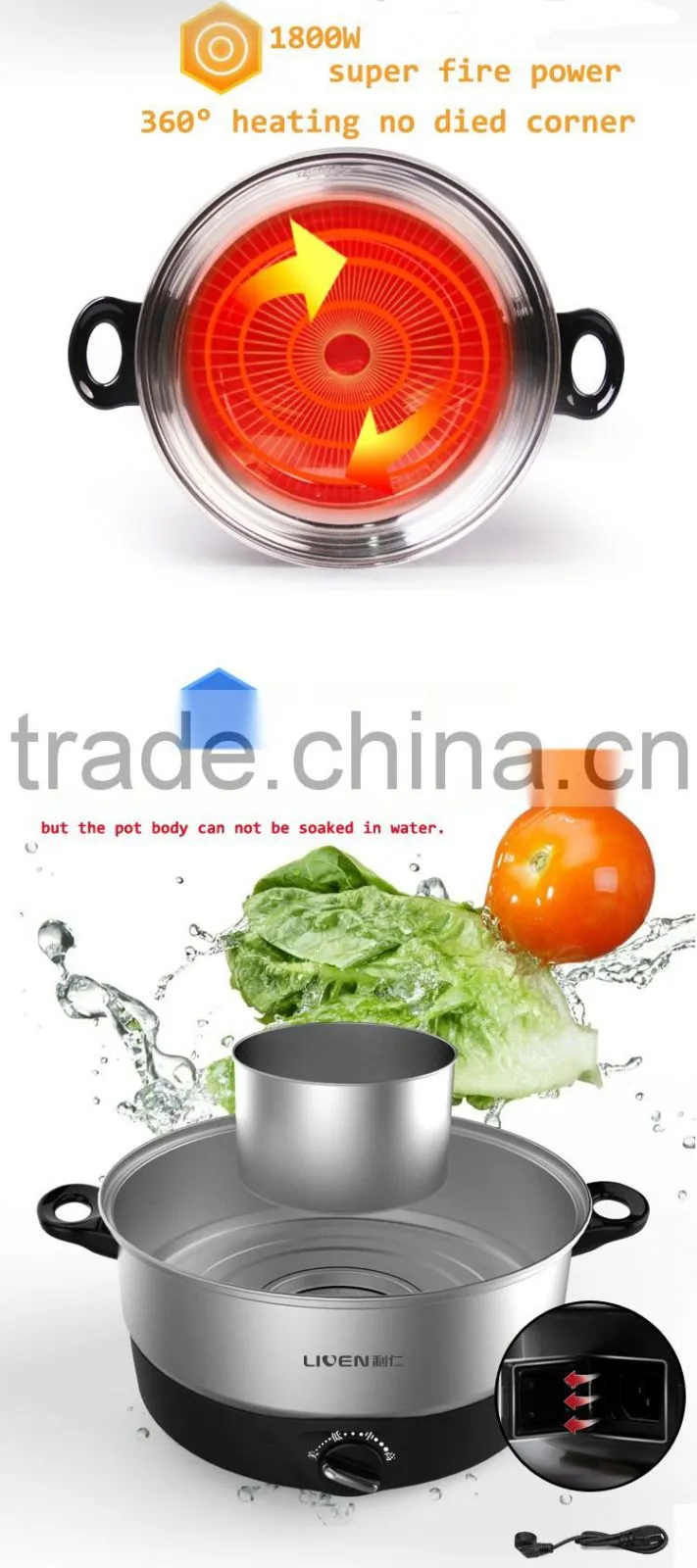 2016 new Electric split stainless steel hot pot DHG-S3000