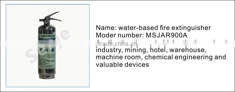 MSJAR900A water based fire extinguishers