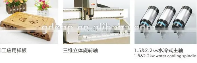 art. engraving machine for advertising SFD6090