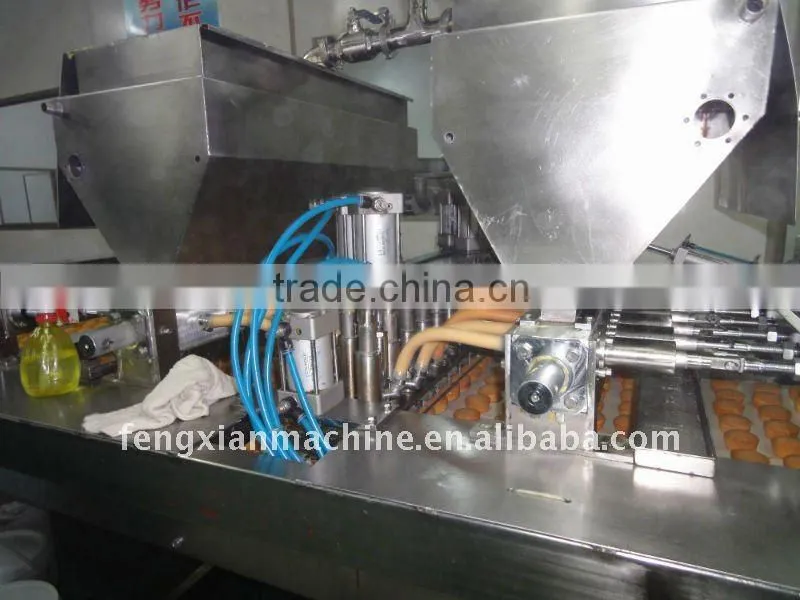 2016 Newest Price Industry Multifunction Center Filled Full Automatic Cake Machinery