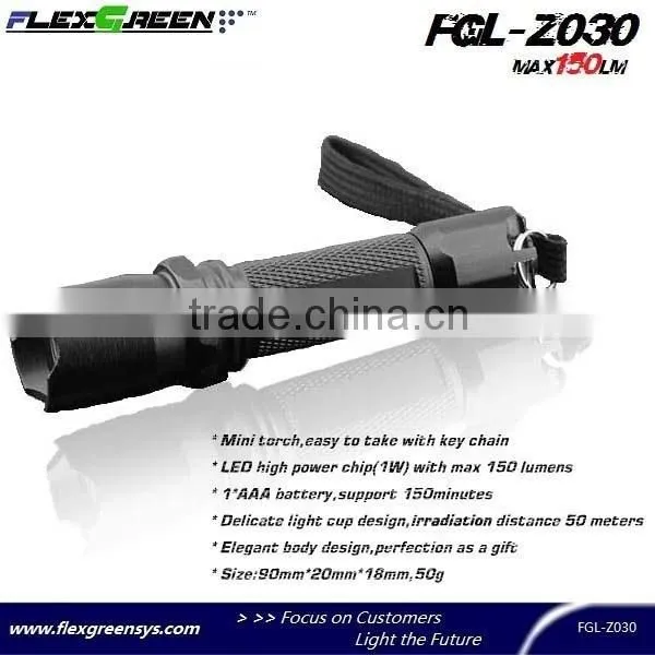 AA battery mirror cup 1w led mini police flashlight