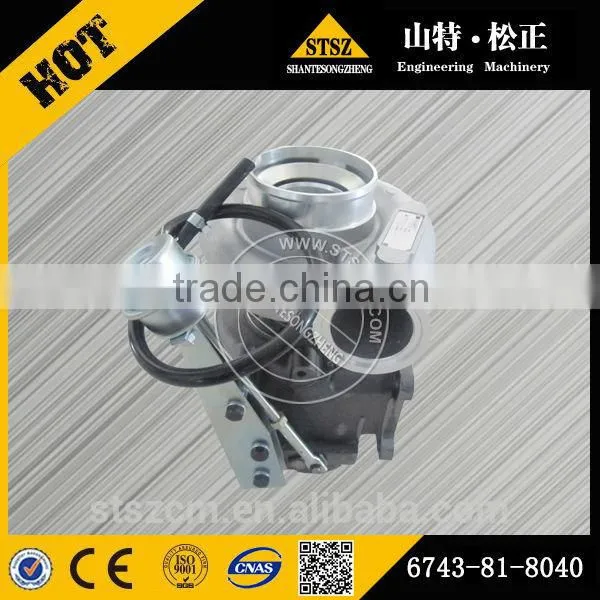 PC200-7 turbocharger 6738-81-8091,6738-81-8410 oil tube