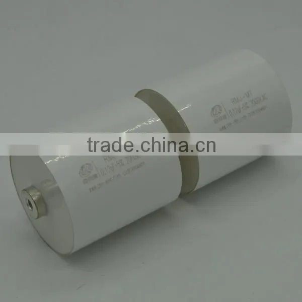 Film capacitor, polypropylene capacitor, resonance current capacitor