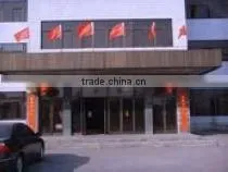 Anyang Dongfeng Leaf Spring Co., Ltd. company overview - view 2
