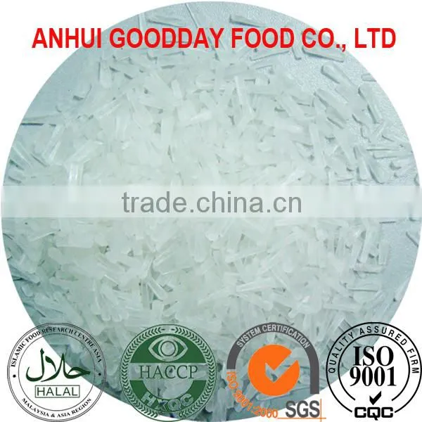 monosodium glutamate manufactory, MSG Factory