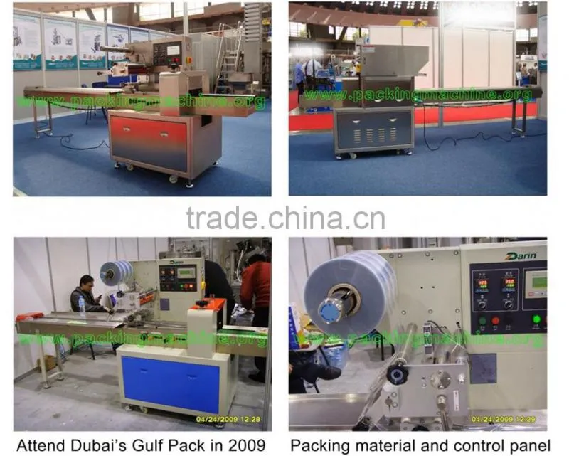 LSU-X Squre Shape Instant Noodle Horizontal Packing Machine