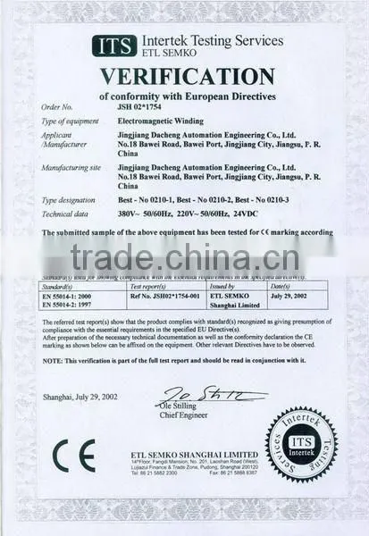 Discharge Valve for compressor
