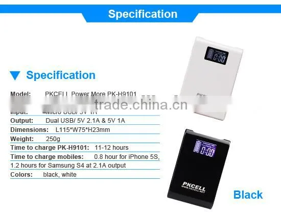 Shenzhen high capacity power bank,portable source,universal portable phone power bank with LCD digital display indicator