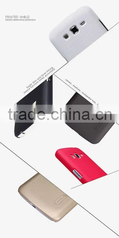 Super Frosted Shield Hard Phone Case For Samsung G7106(Galaxy Grand 2)