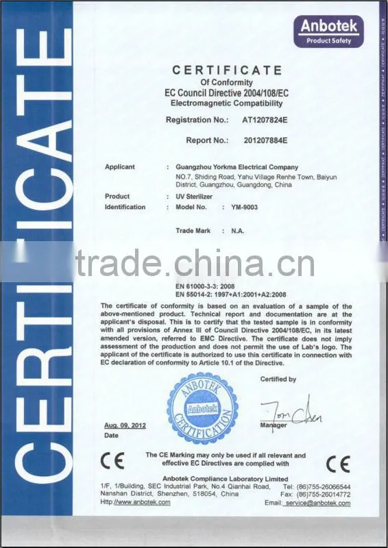 modern design CE approval UV sterilizer
