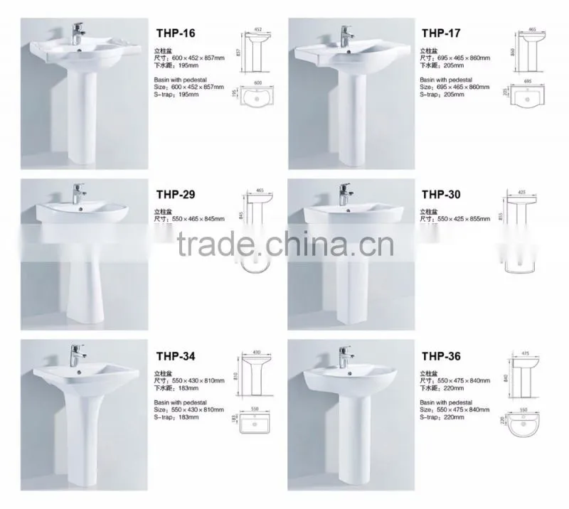 Single Hole Faucet Mount and Rectangular Basin Shape sanitary ware ceramic pedestal basins