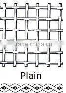 professional SQ-concrete wire mesh(factory)