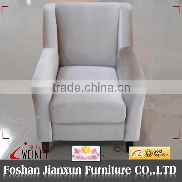 NO2 velvet fabric sofa
