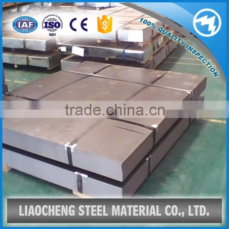 mild steel plate price,mild steel plate