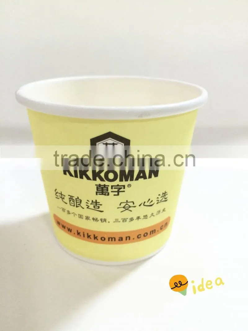 3.5OZ tasting paper cup