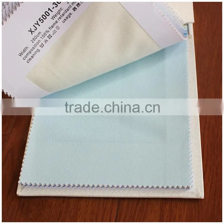 110"width 100% polyester hospital cubicle fabric