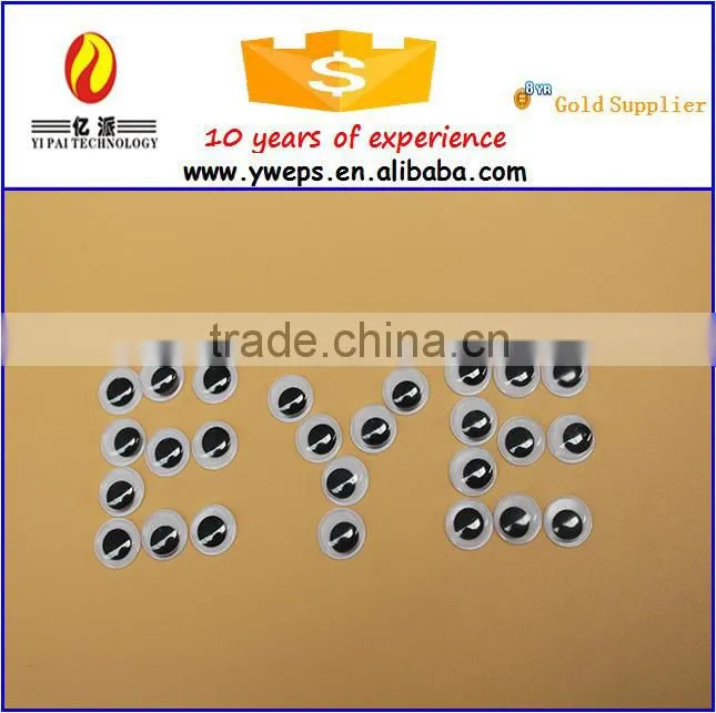 circle black pupil plastic moving eyes for doll toy