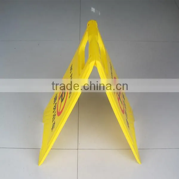 China Supplier Famous DINGWANG Plastic Walking Billboard