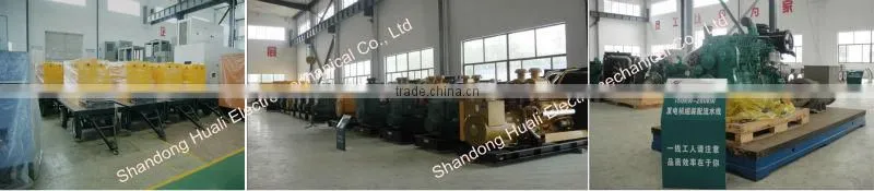 Yuchai diesel generator set 50kw