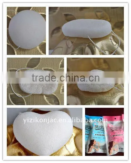 Bamboo Charcoal Oval Natural Konjac Sponge