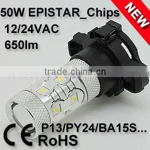 Car LED Light 50W H4/H7/H8/H9/H11/H10/9005/9006/H16/P13 Car LED light