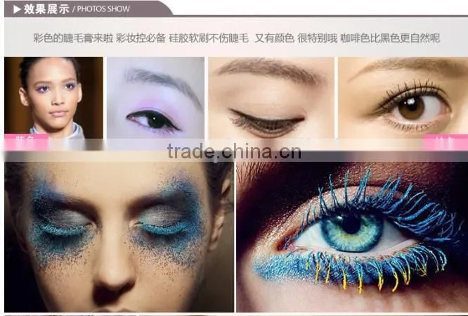 Colorful 3d fiber lashes mascara private label /private label mascara/3d fiber mascara private label