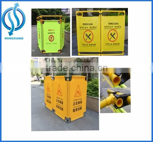 Plastic Extendable Barrier/ maintenance plastic barrier/ expandable safety barrier