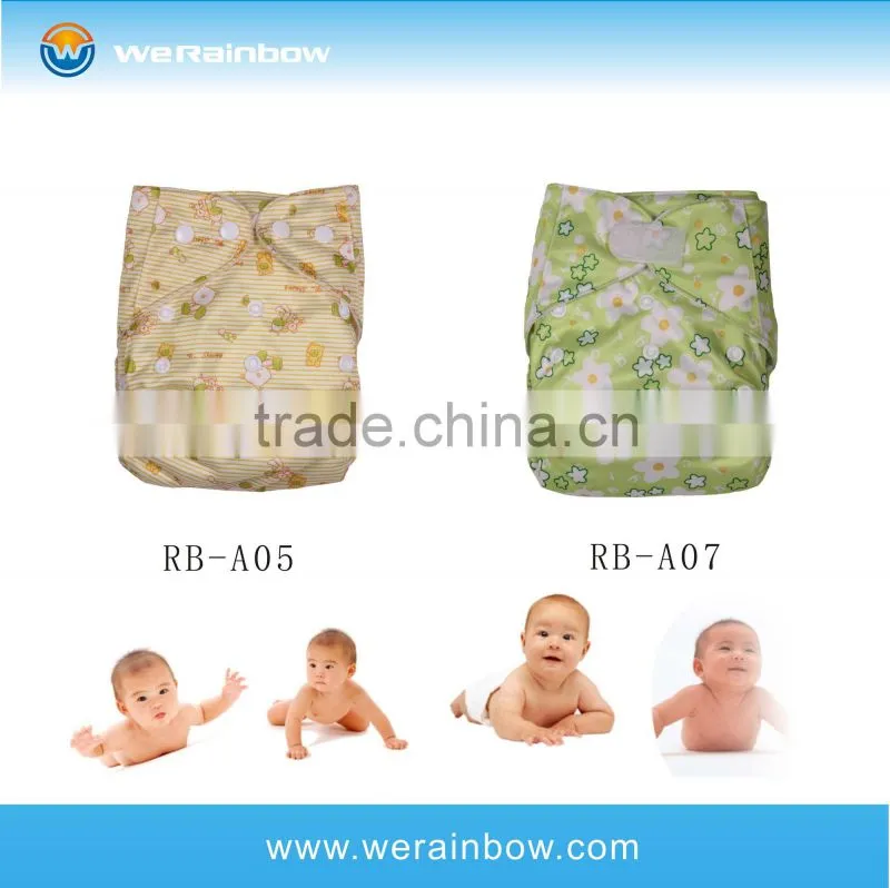 new cloth diapers with bamboo material