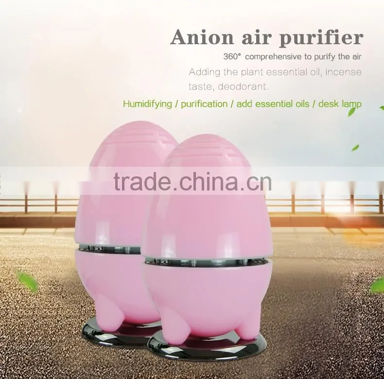 16W Water Based Air Purifier KA-699