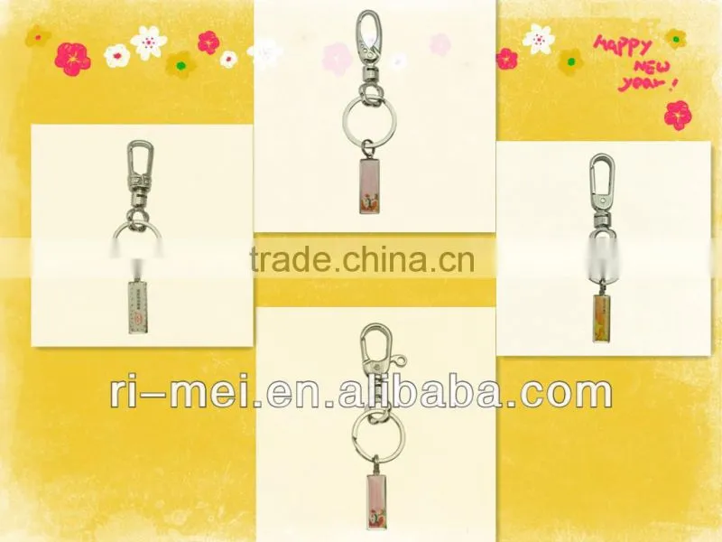 Office Power bottle opener key chain